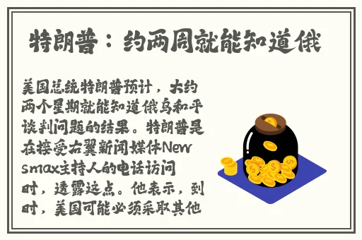 最近很火的越南rapper